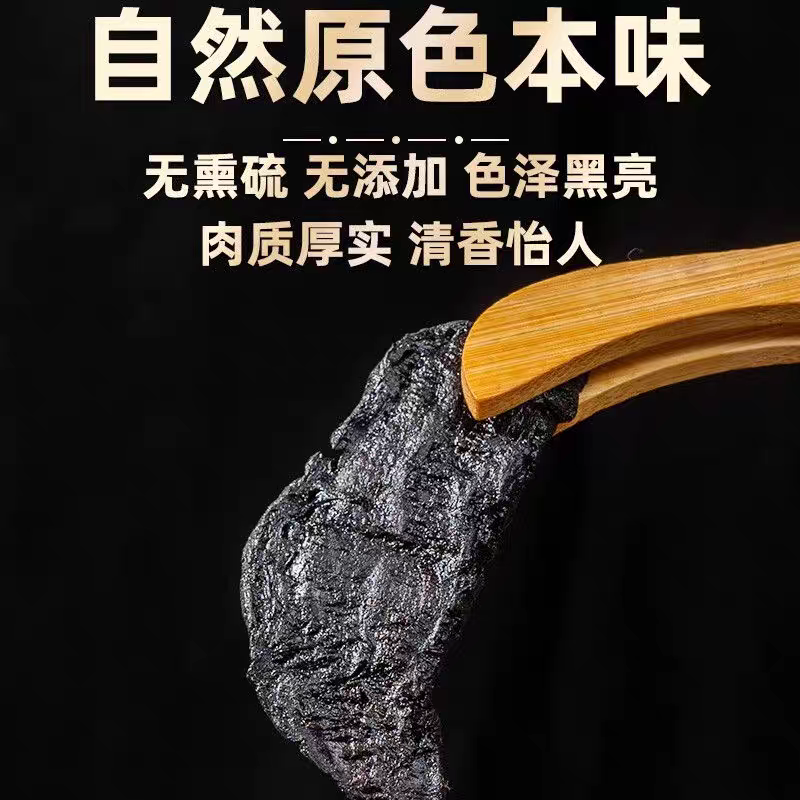 制何首乌包邮中药材何首乌大片四川新货足干无杂质炙何首乌