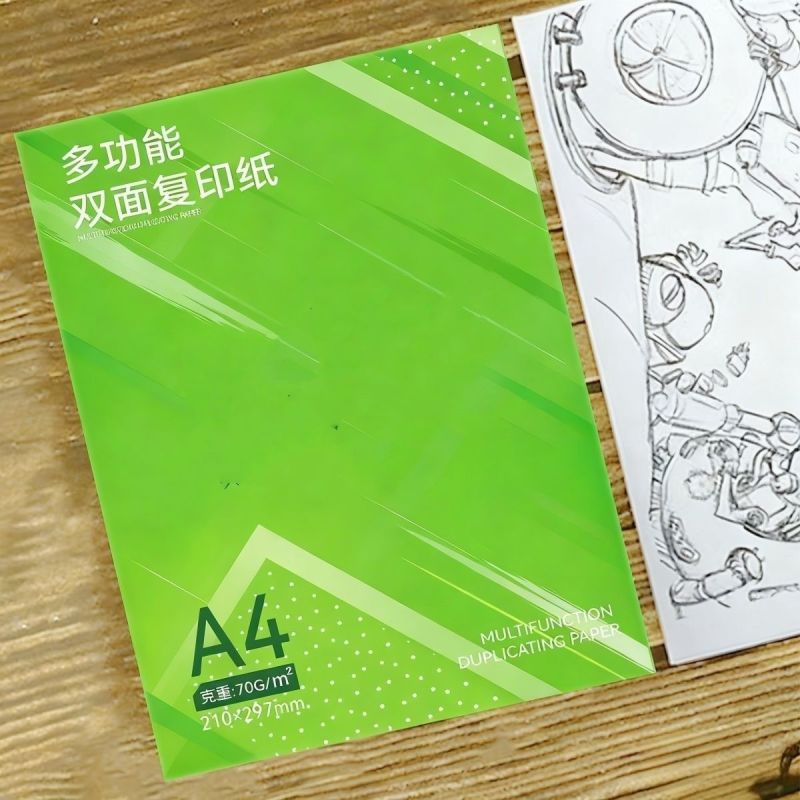批发a4纸A4白纸整箱复印纸打印纸70g双面办公用纸草稿