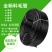 3/5软毛管4/7喷灌毛管微喷配件大全农用灌溉无孔水管全