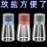 厨房定量调料罐按压式控盐瓶家用调料盒密封防潮盐罐味批发草