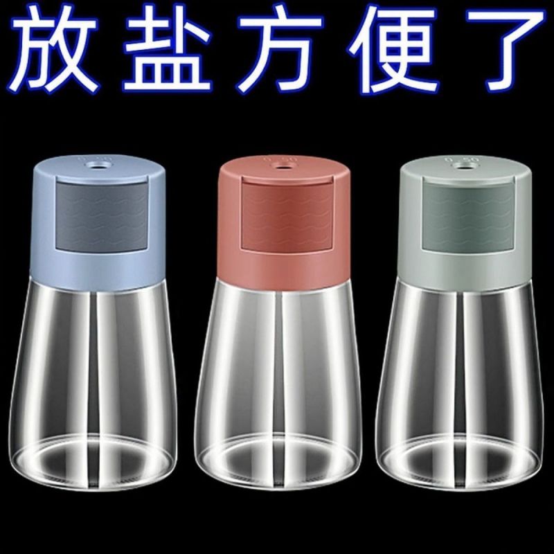 厨房定量调料罐按压式控盐瓶家用调料盒密封防潮盐罐味批发草