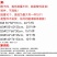 塑料长盆椭圆形浴盆养殖塑料盆龙虾水产周转盆
