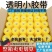 透明胶带花束花艺胶带一整箱小透明胶小卷清仓文具胶带小胶带
