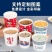 一次性牛皮纸粥桶加厚圆形打包盒汤桶甜品冰糖雪梨外卖打包碗