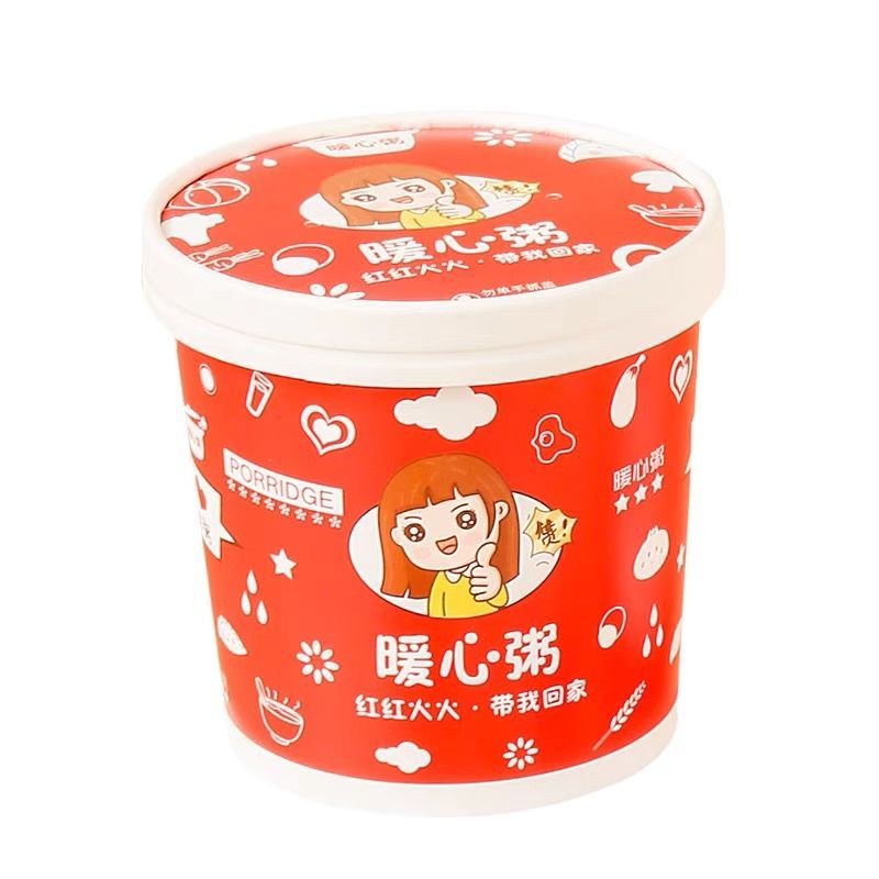 一次性牛皮纸粥桶加厚圆形打包盒汤桶甜品冰糖雪梨外卖打包碗