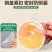 一次性牛皮纸粥桶加厚圆形打包盒汤桶甜品冰糖雪梨外卖打包碗