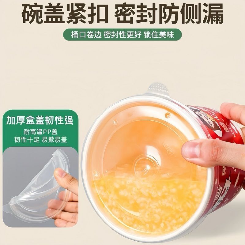 一次性牛皮纸粥桶加厚圆形打包盒汤桶甜品冰糖雪梨外卖打包碗