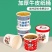 一次性牛皮纸粥桶加厚圆形打包盒汤桶甜品冰糖雪梨外卖打包碗