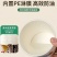 一次性牛皮纸粥桶加厚圆形打包盒汤桶甜品冰糖雪梨外卖打包碗