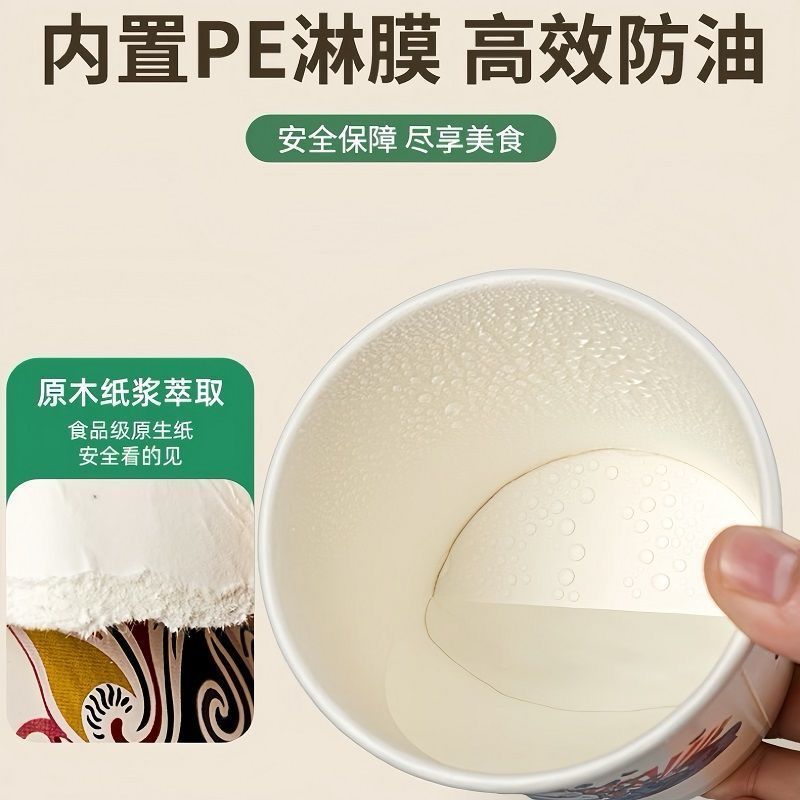 一次性牛皮纸粥桶加厚圆形打包盒汤桶甜品冰糖雪梨外卖打包碗