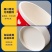 一次性牛皮纸粥桶加厚圆形打包盒汤桶甜品冰糖雪梨外卖打包碗