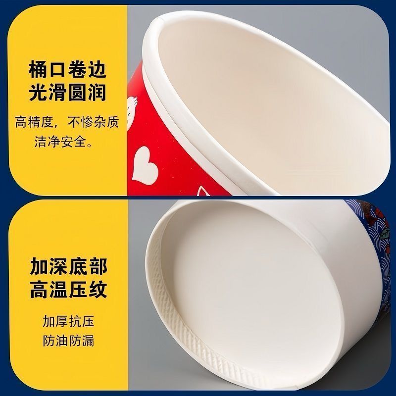 一次性牛皮纸粥桶加厚圆形打包盒汤桶甜品冰糖雪梨外卖打包碗