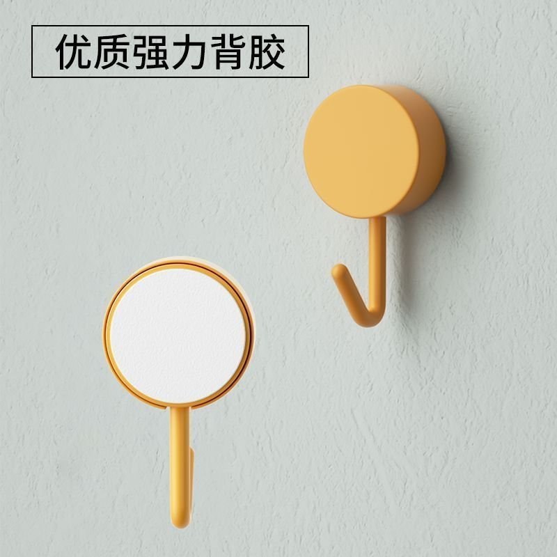 乐优家无痕粘钩强力粘墙创意免打孔挂钩贴墙强力可爱门后挂衣