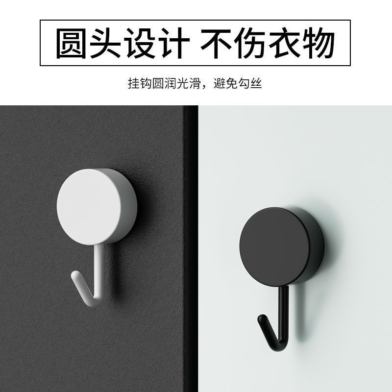 乐优家无痕粘钩强力粘墙创意免打孔挂钩贴墙强力可爱门后挂衣