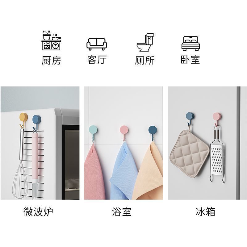 乐优家无痕粘钩强力粘墙创意免打孔挂钩贴墙强力可爱门后挂衣
