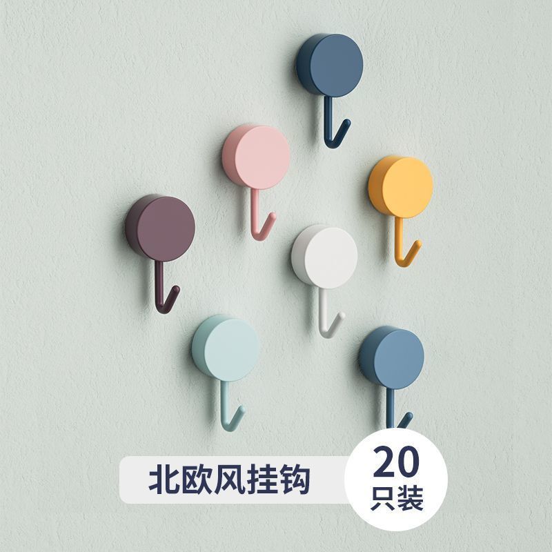 乐优家无痕粘钩强力粘墙创意免打孔挂钩贴墙强力可爱门后挂衣