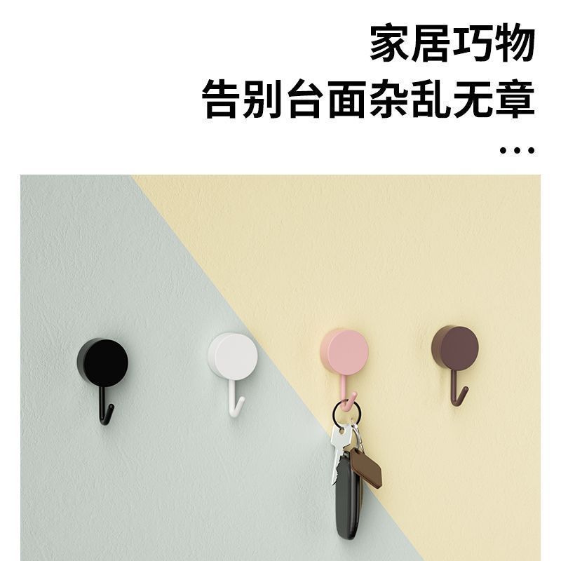 乐优家无痕粘钩强力粘墙创意免打孔挂钩贴墙强力可爱门后挂衣