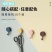 乐优家无痕粘钩强力粘墙创意免打孔挂钩贴墙强力可爱门后挂衣