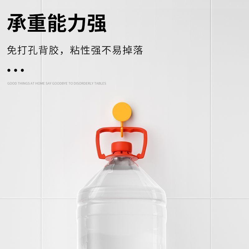 乐优家无痕粘钩强力粘墙创意免打孔挂钩贴墙强力可爱门后挂衣