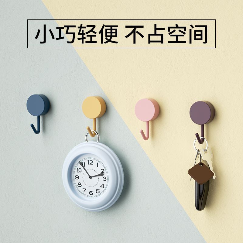 乐优家无痕粘钩强力粘墙创意免打孔挂钩贴墙强力可爱门后挂衣