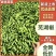 芜湖椒薄皮椒鲜辣椒新货大量有货对接市场商超