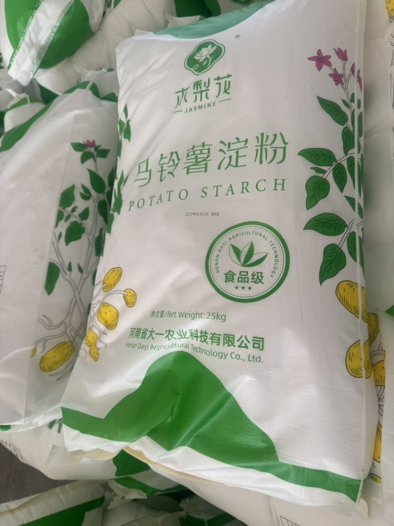 土豆淀粉