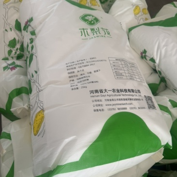 土豆淀粉