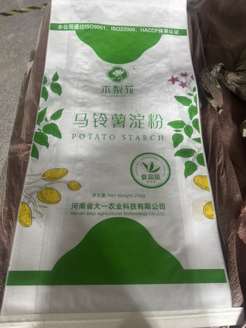 土豆淀粉
