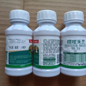 天门冬除草剂天冬除草剂天冬苗后除草灭草药除阔叶尖叶单剂