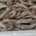 冻虾