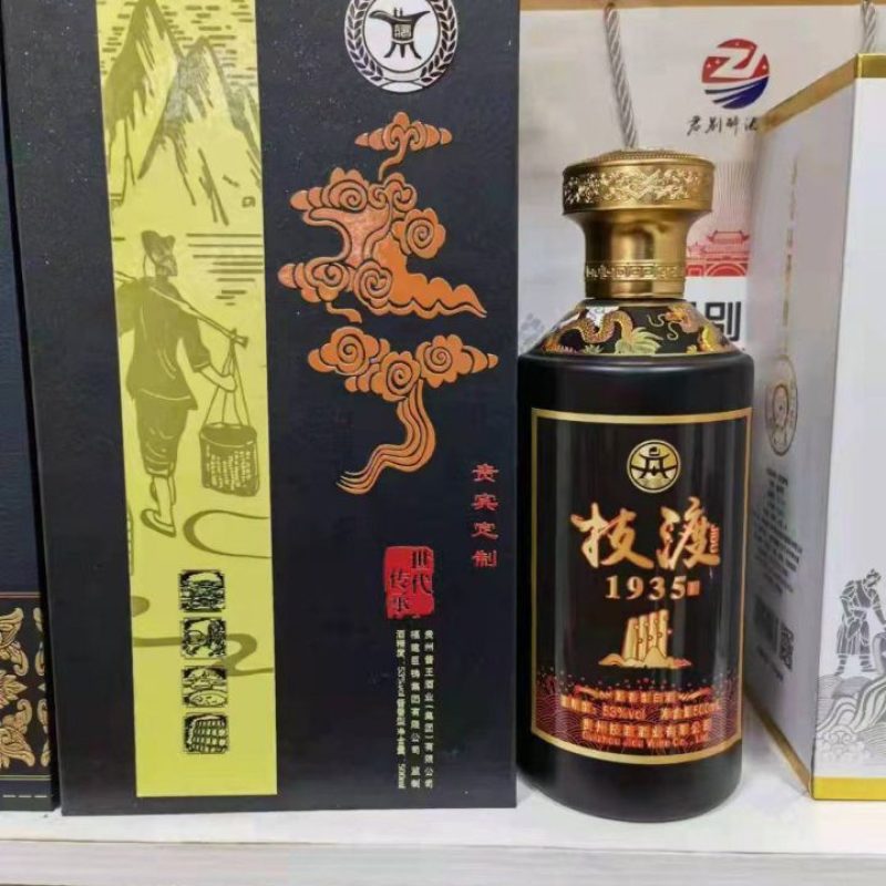 技渡酱酒