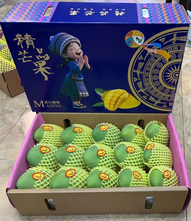 广西百色芒果
