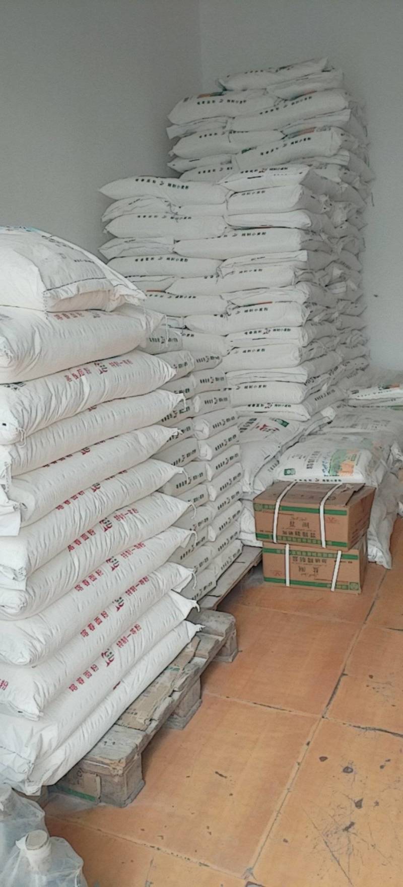 新疆天山小麦粉没有添加剂原味厨房家用大袋25公斤面粉