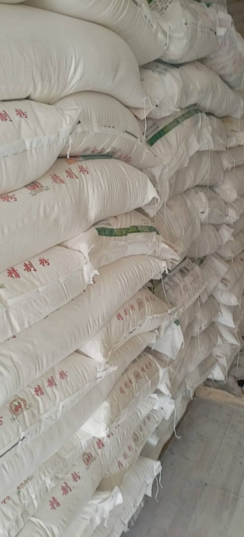 新疆天山小麦粉没有添加剂原味厨房家用大袋25公斤面粉