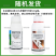 超艳40%苯醚甲环唑西瓜炭疽病黑性病叶斑病疮痂病锈病杀菌
