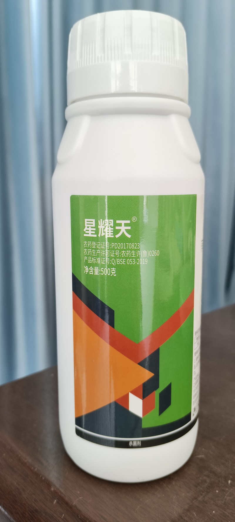 80%大蒜素乙蒜素大蒜素细菌性角斑病老牌杀菌剂青苔溃疡青