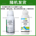 80%乙蒜素苹果褐斑病青苔青枯病枯萎病烂秧病根腐病农用杀
