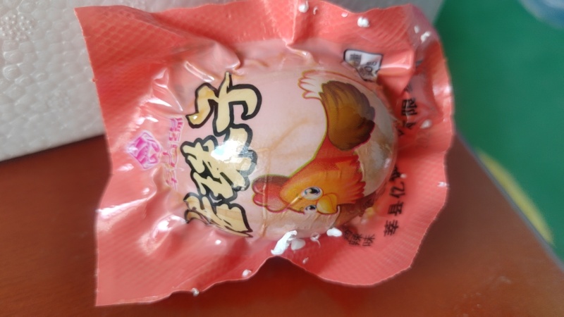 五香香辣活珠子