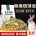 兔兔主粮兔粮宠物兔子饲料兔子粮食幼兔兔粮荷兰猪饲料豚鼠兔