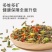 兔兔主粮兔粮宠物兔子饲料兔子粮食幼兔兔粮荷兰猪饲料豚鼠兔