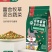 兔兔主粮兔粮宠物兔子饲料兔子粮食幼兔兔粮荷兰猪饲料豚鼠兔