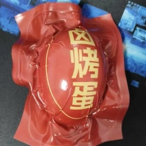 五香烤鹅蛋雁鹅蛋卤烤蛋电商专用蛋
