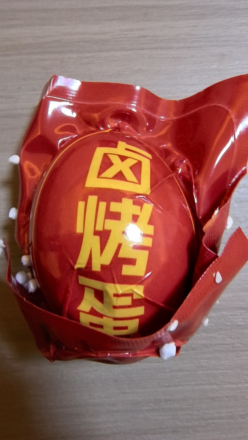 五香烤鹅蛋雁鹅蛋卤烤蛋电商专用蛋