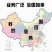多功能考研书桌单人独立三色灯,国际插座,加厚加固单桌木白