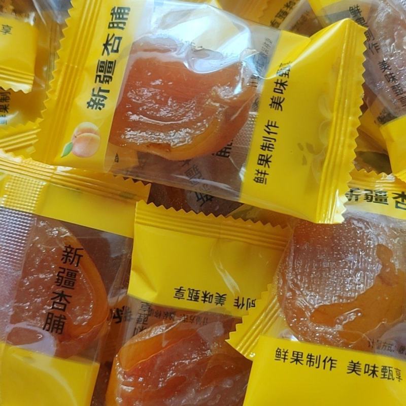 新疆杏干电商专用，支持一件代发，一手货源量大从
