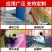 建筑工地安全防坠网安全平网高空尼龙水平兜网国标白网阻燃安