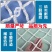 建筑工地安全防坠网安全平网高空尼龙水平兜网国标白网阻燃安