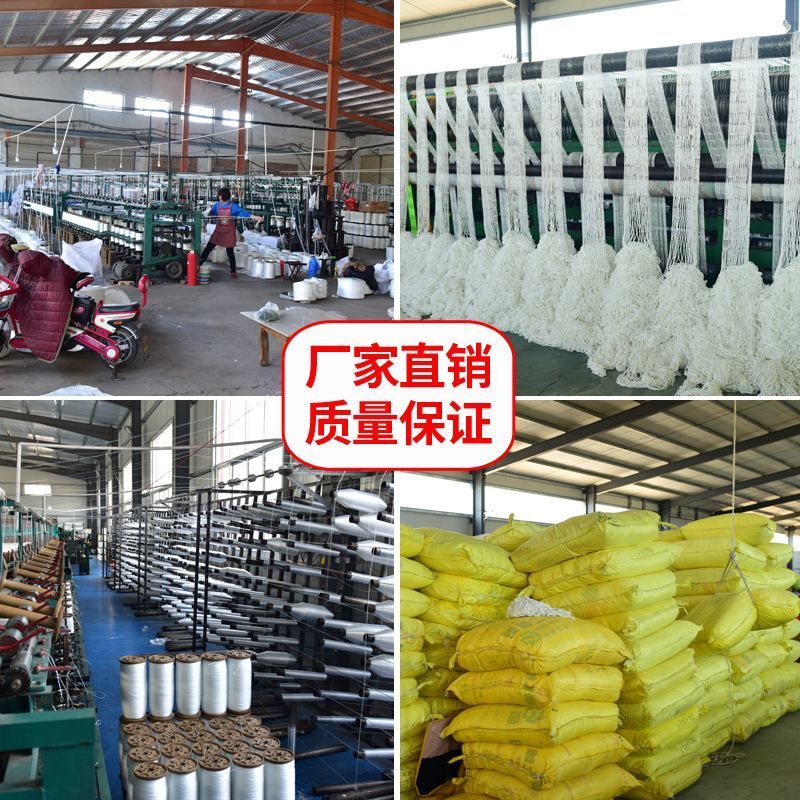 建筑工地安全防坠网安全平网高空尼龙水平兜网国标白网阻燃安