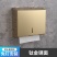 不锈钢擦手纸盒卫生间抽纸盒免打孔厕所酒店壁挂式家用厨房纸