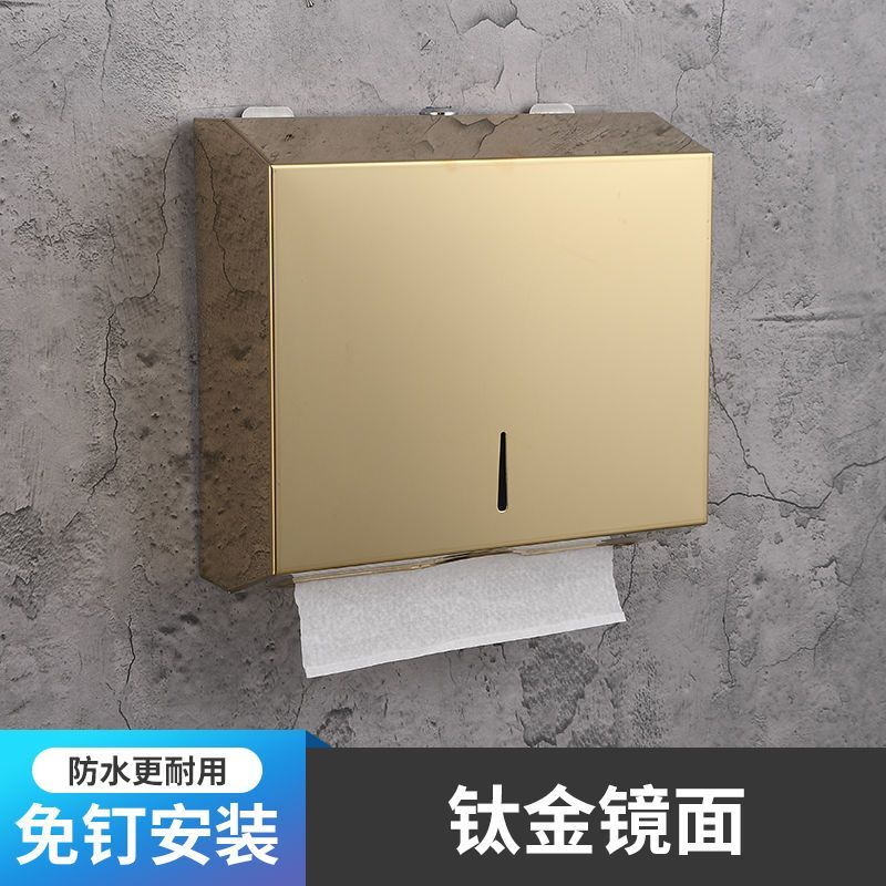 不锈钢擦手纸盒卫生间抽纸盒免打孔厕所酒店壁挂式家用厨房纸